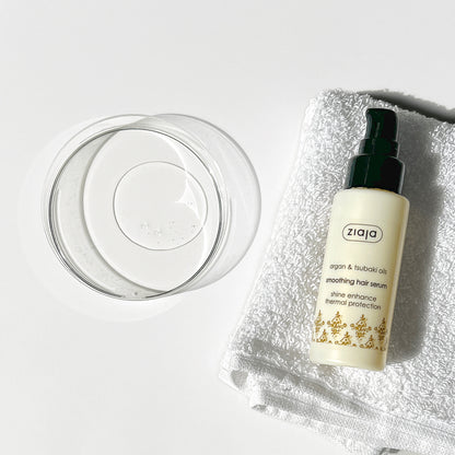 Ziaja Argan- & Tsubakiöl glättendes Haarserum - Thermal Protection 50 ml
